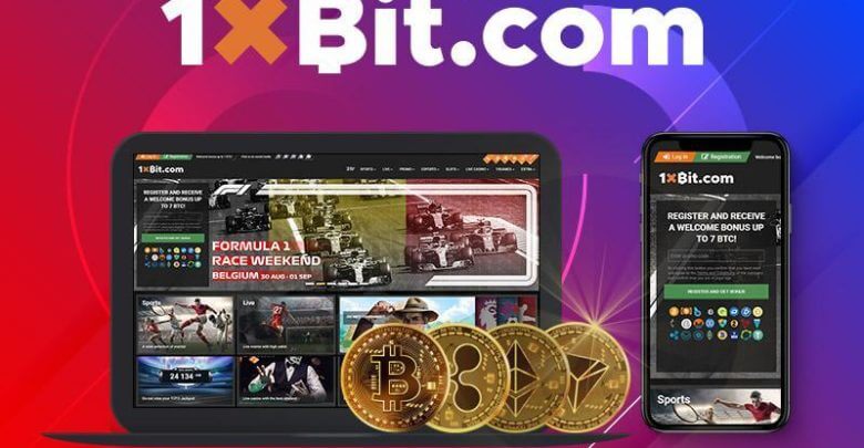 1xbit Casino Mevduat Bonusları